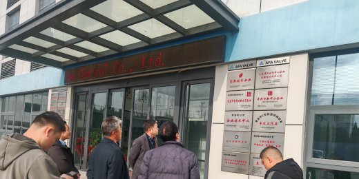 日本九门制作所株式会社 率队到今年会流体控制有限公司考察调研